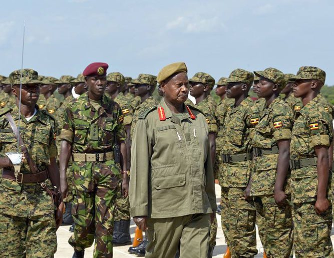 UPDF Leadership
