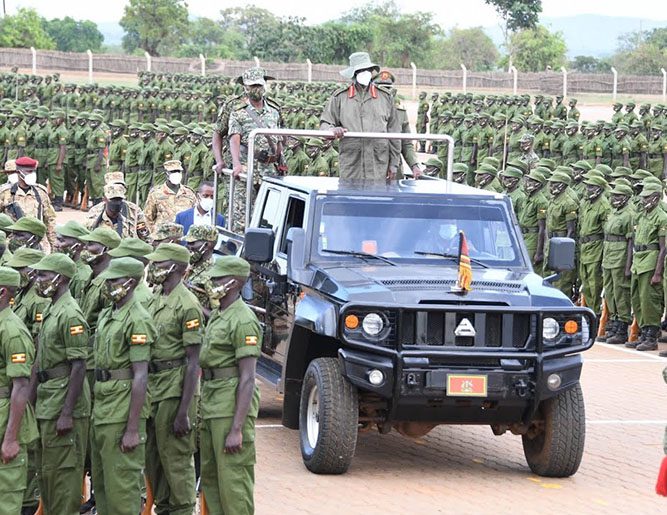 UPDF Reserve Forces Leadership